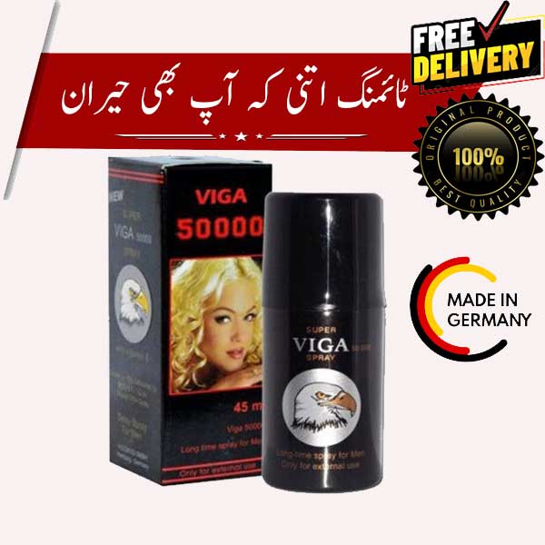 Viga Spray 50000 , Made in Germany