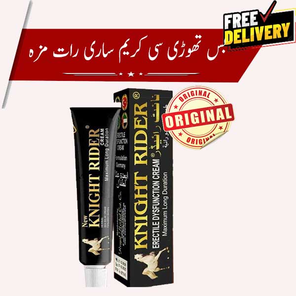 H Store K.R.C