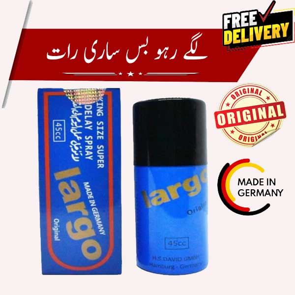 Largo Spray